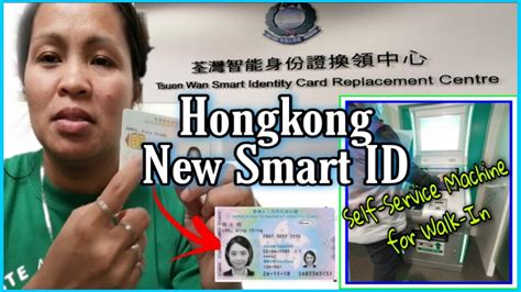 renew hk smart id card|hk smart id card replacement.